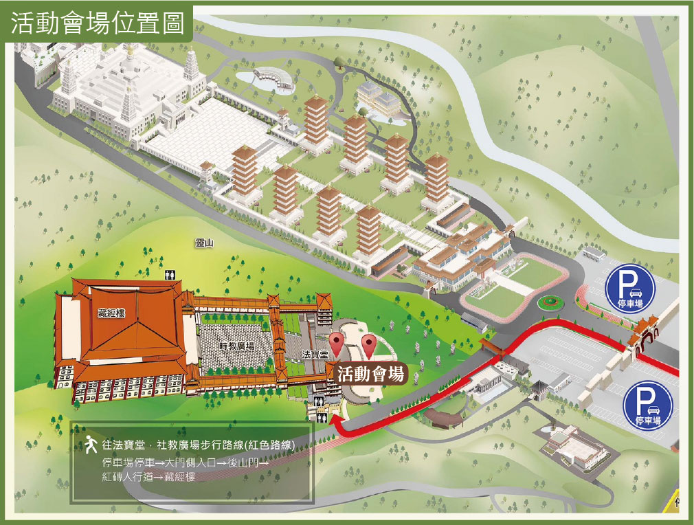 品牌招募宣傳圖